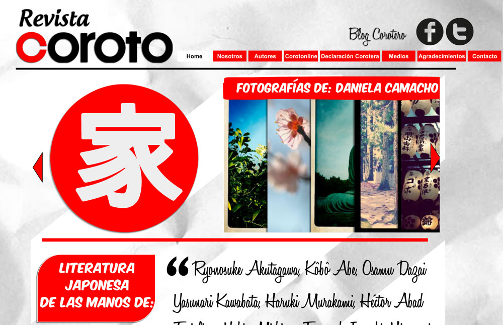 Coroto Magazine's website showing its second issue focused on Japanese Literature. (©Coroto)