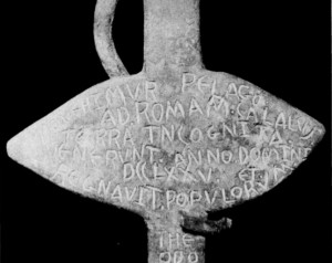 Engraved on the cross found in the Arizona desert c.1922 is the tale that after landing on the coast of the Gulf of Mexico, the Romans marched northwest until they arrived at a desert area near present day Tucson. (Photo from the Desert Magazine, December 1980.)