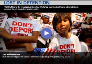 Lost in Detention, a documentary by Frontline and the Investigative Reporting Workshop.
